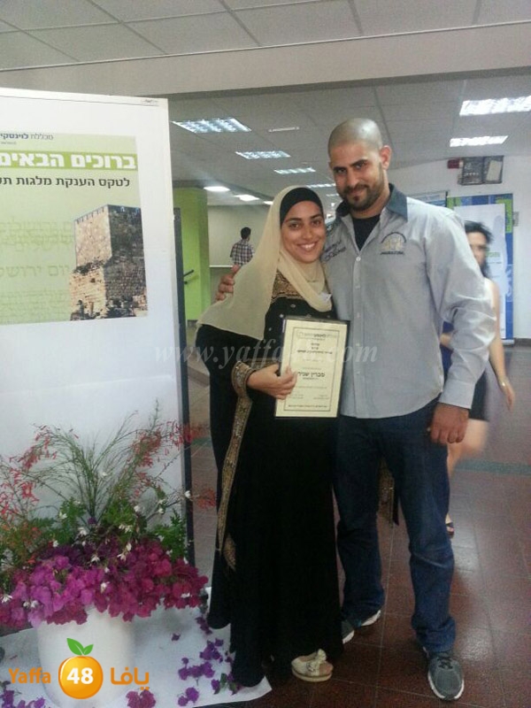 sabreen shaneer 0529 (17).JPG